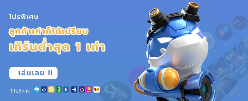 kingmouse999